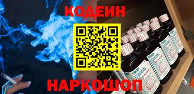 apvp Ирбит