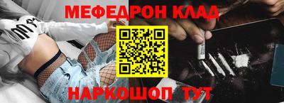 экстази Изобильный