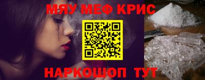 экстази Изобильный