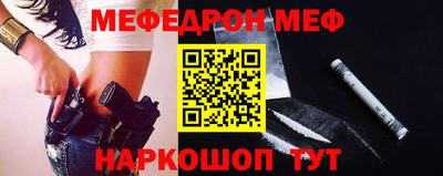 apvp Ирбит