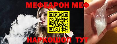экстази Изобильный
