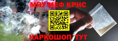 apvp Ирбит