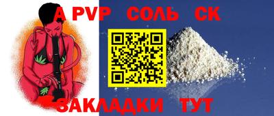 экстази Изобильный