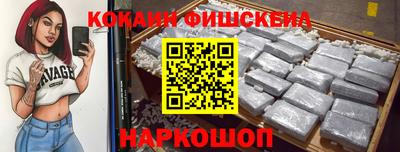 apvp Ирбит