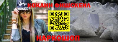экстази Изобильный