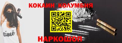 экстази Изобильный