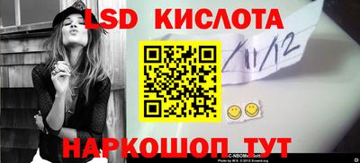 MDMA Ипатово