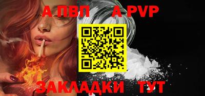 экстази Изобильный