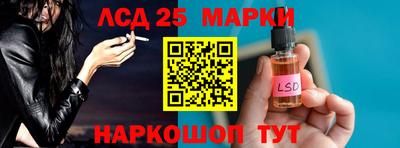 apvp Ирбит