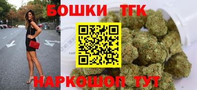 MDMA Ипатово