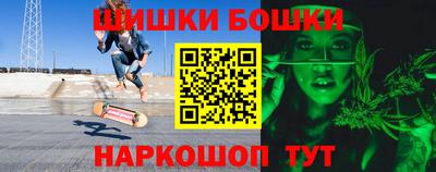 экстази Изобильный