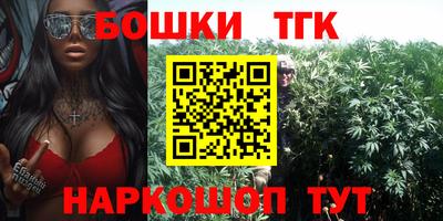 apvp Ирбит