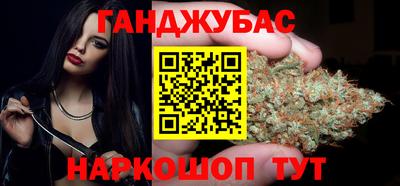 экстази Изобильный