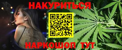 экстази Изобильный