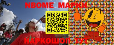 экстази Изобильный