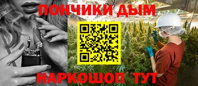 MDMA Ипатово