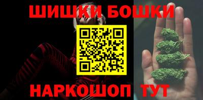 apvp Ирбит