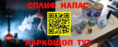 экстази Изобильный