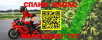 apvp Ирбит
