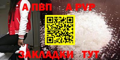 MDMA Ипатово