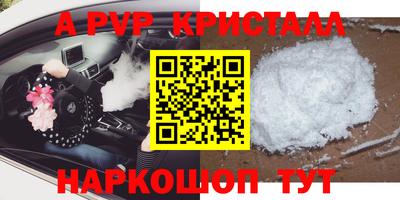 MDMA Ипатово