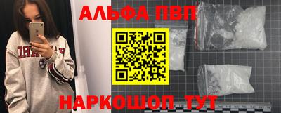 MDMA Ипатово