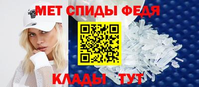 MDMA Ипатово
