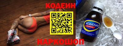 экстази Изобильный