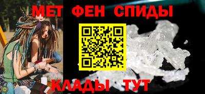 apvp Ирбит