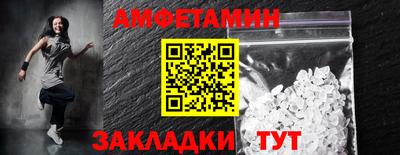 экстази Изобильный
