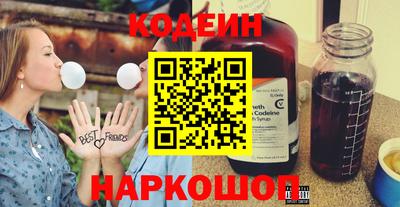 apvp Ирбит