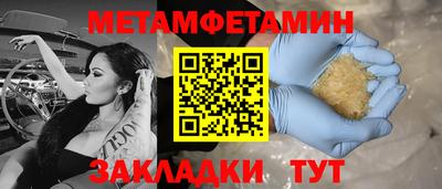 apvp Ирбит