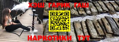 apvp Ирбит