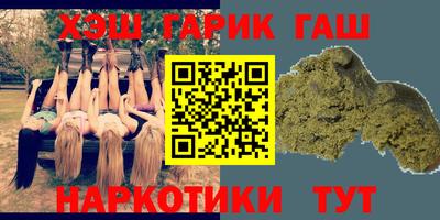 MDMA Ипатово