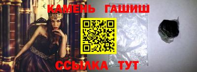экстази Изобильный
