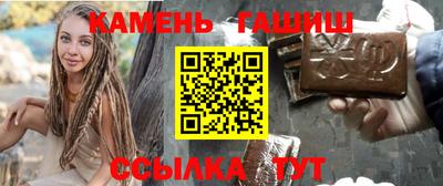 MDMA Ипатово