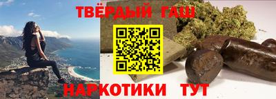 экстази Изобильный
