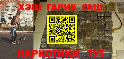 MDMA Ипатово