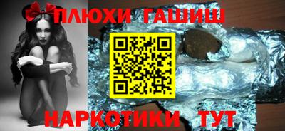 MDMA Ипатово