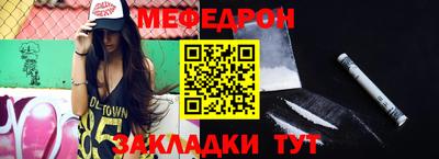 apvp Ирбит