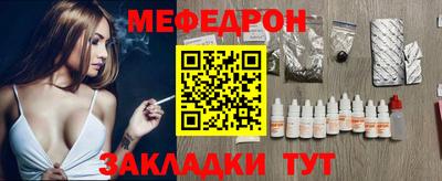 apvp Ирбит