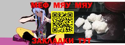 MDMA Ипатово